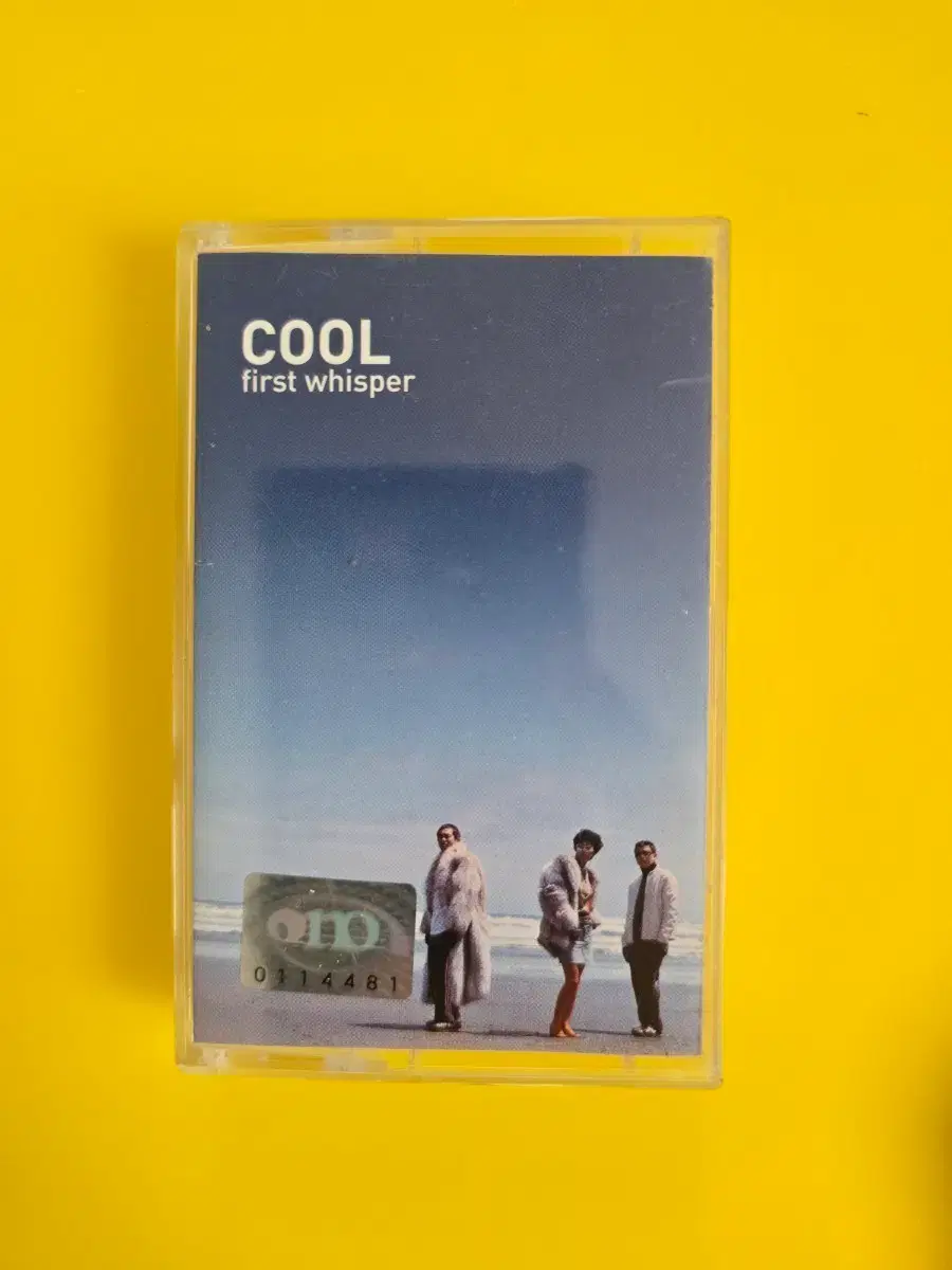 글루미 선데이 Gloomy Sunday OST CD | 브랜드 중고거래 플랫폼, 번개장터
